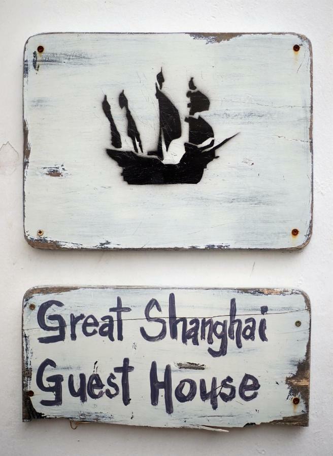 Great Shanghai Guesthouse George Town Exterior foto